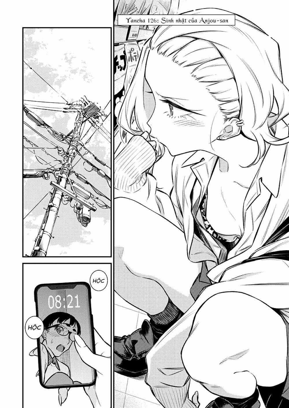 Yancha Gal No Anjou-San Series - Chapter 126 - Page 3