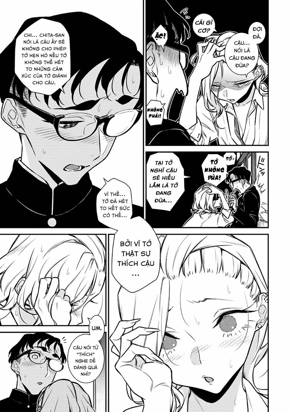 Yancha Gal No Anjou-San Series - Chapter 127 - Page 3