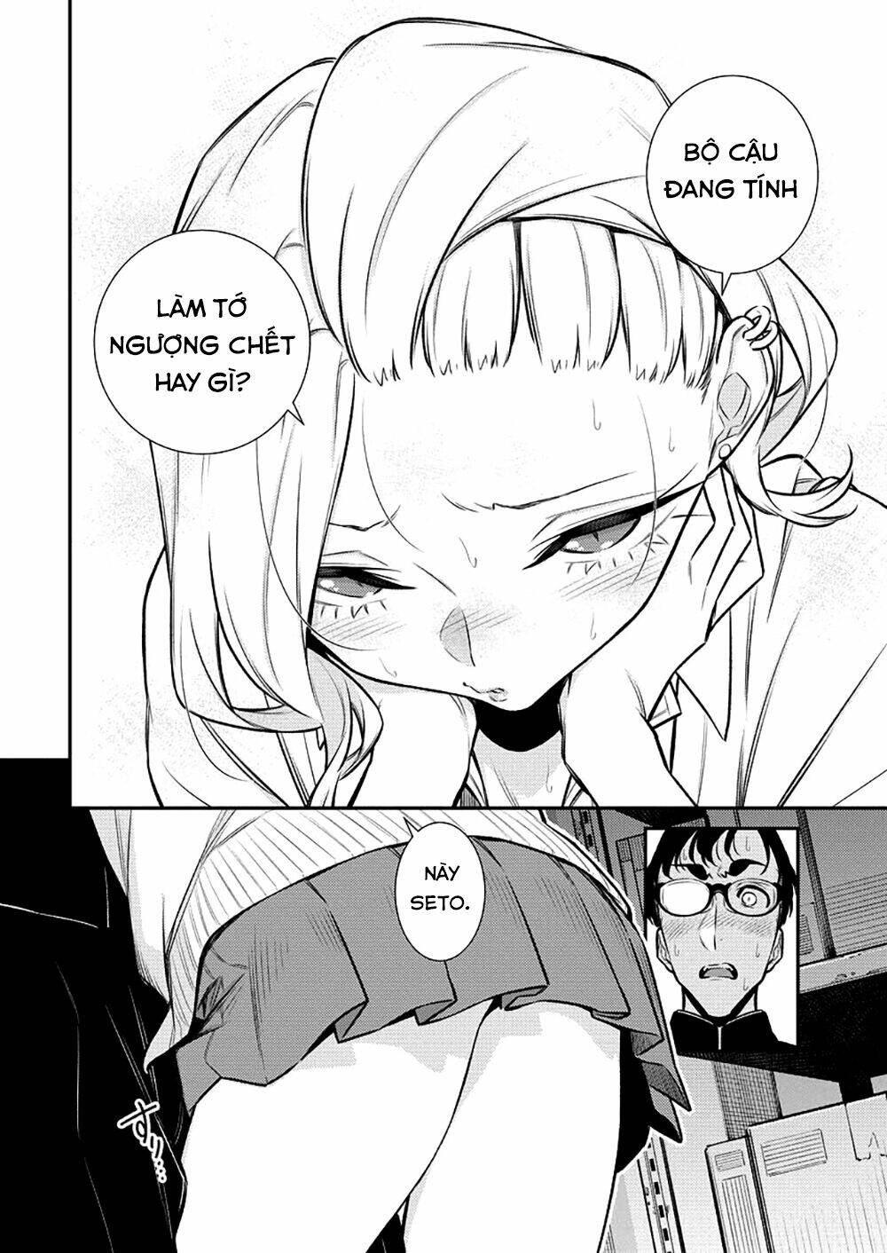 Yancha Gal No Anjou-San Series - Chapter 127 - Page 4