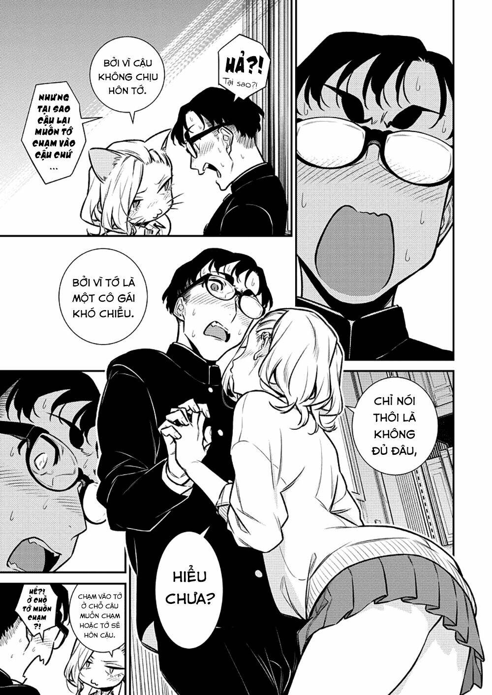 Yancha Gal No Anjou-San Series - Chapter 127 - Page 7