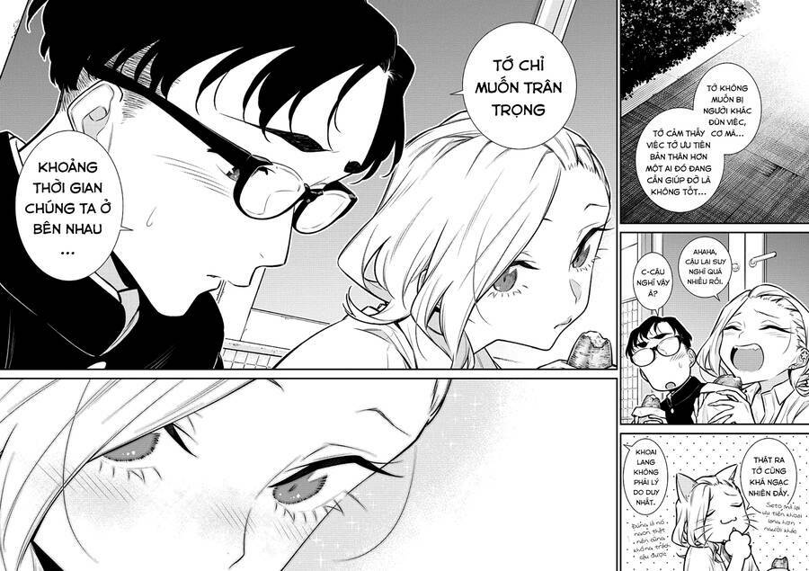 Yancha Gal No Anjou-San Series - Chapter 128 - Page 12