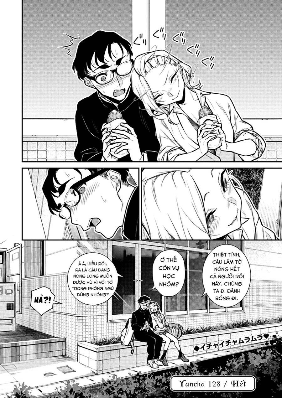 Yancha Gal No Anjou-San Series - Chapter 128 - Page 13