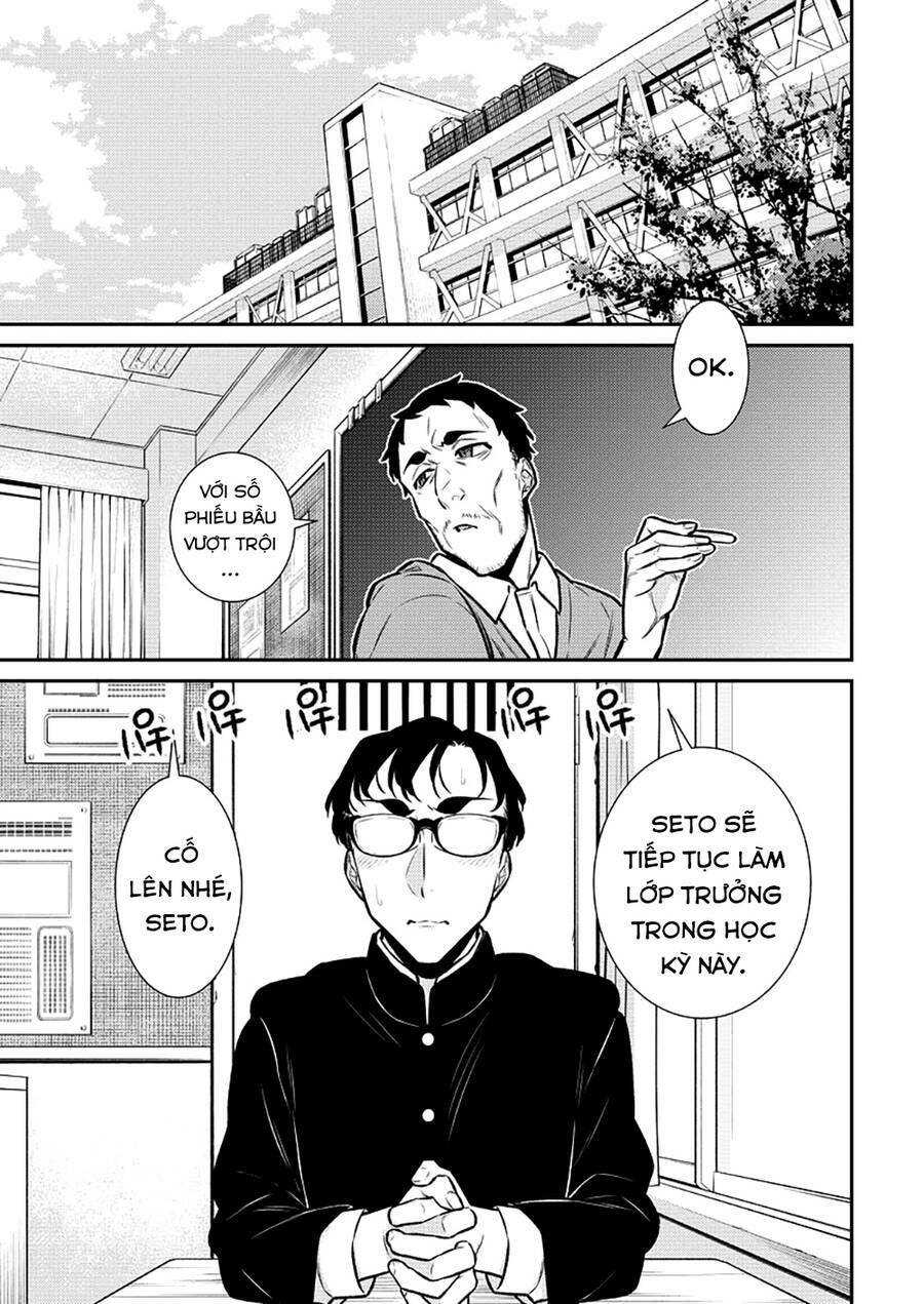 Yancha Gal No Anjou-San Series - Chapter 128 - Page 3