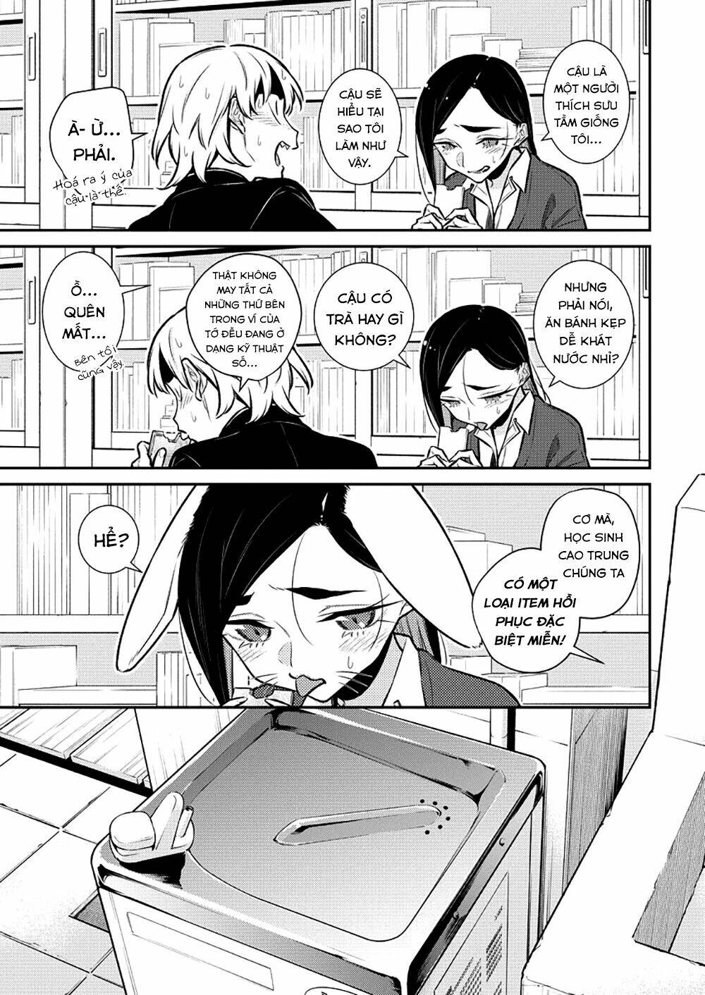 Yancha Gal No Anjou-San Series - Chapter 129 - Page 7