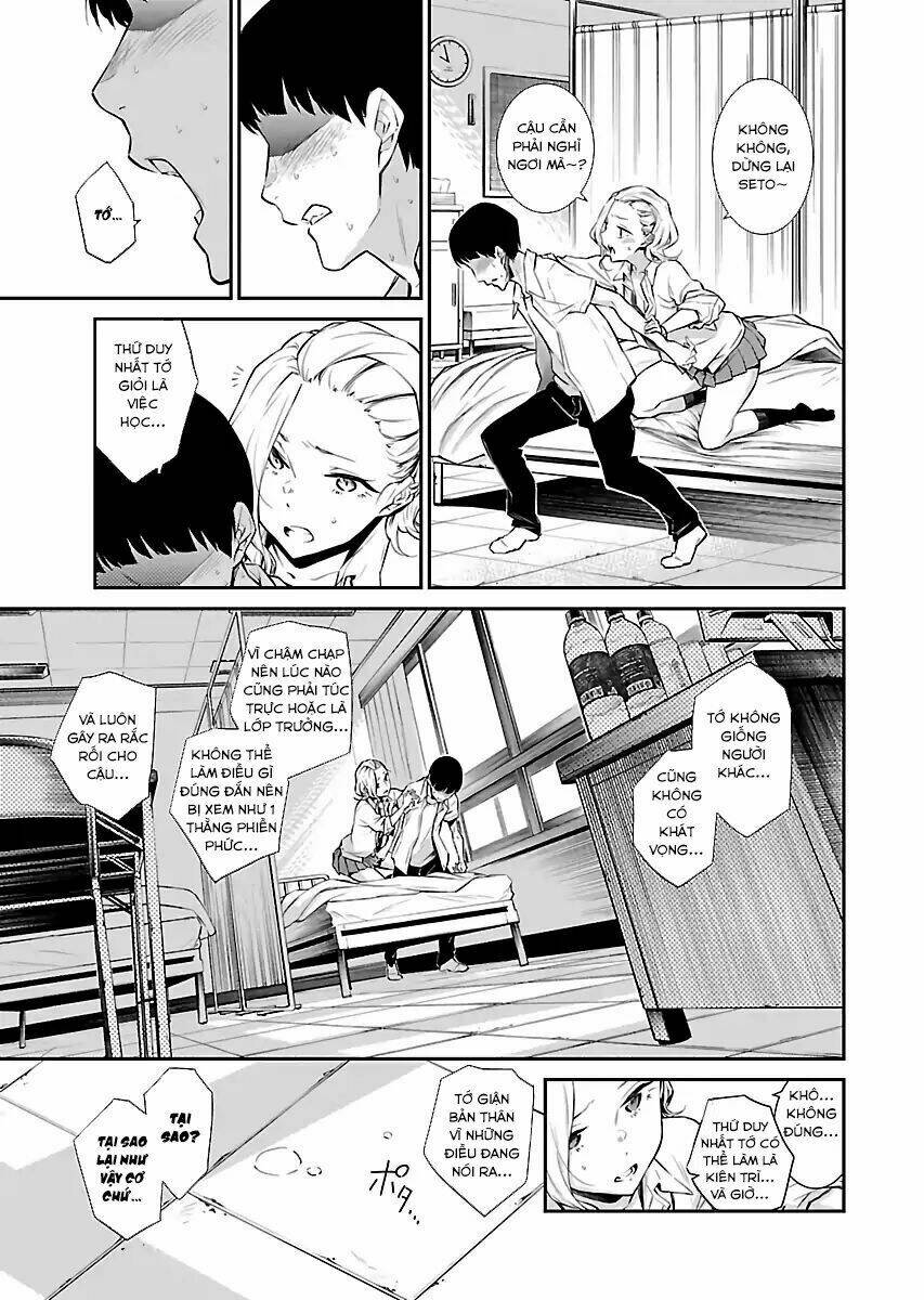 Yancha Gal No Anjou-San Series - Chapter 13 - Page 9