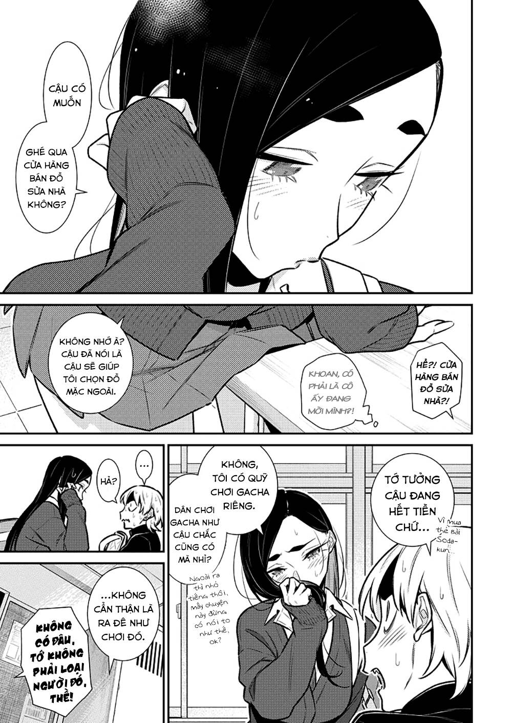 Yancha Gal No Anjou-San Series - Chapter 130 - Page 3