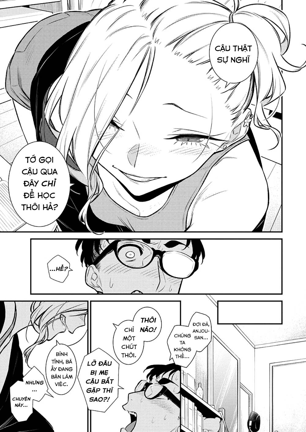 Yancha Gal No Anjou-San Series - Chapter 131 - Page 3