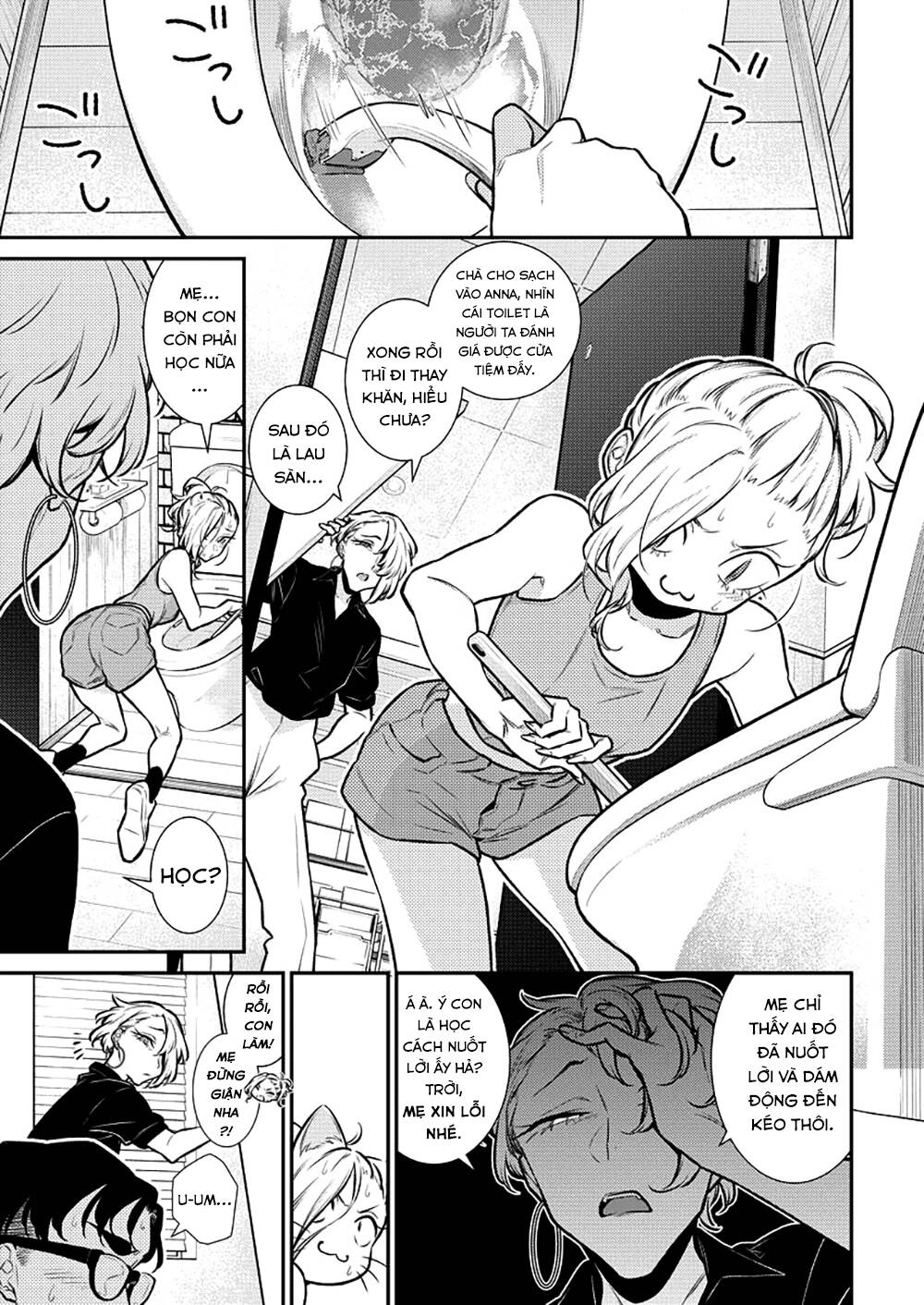 Yancha Gal No Anjou-San Series - Chapter 131 - Page 5