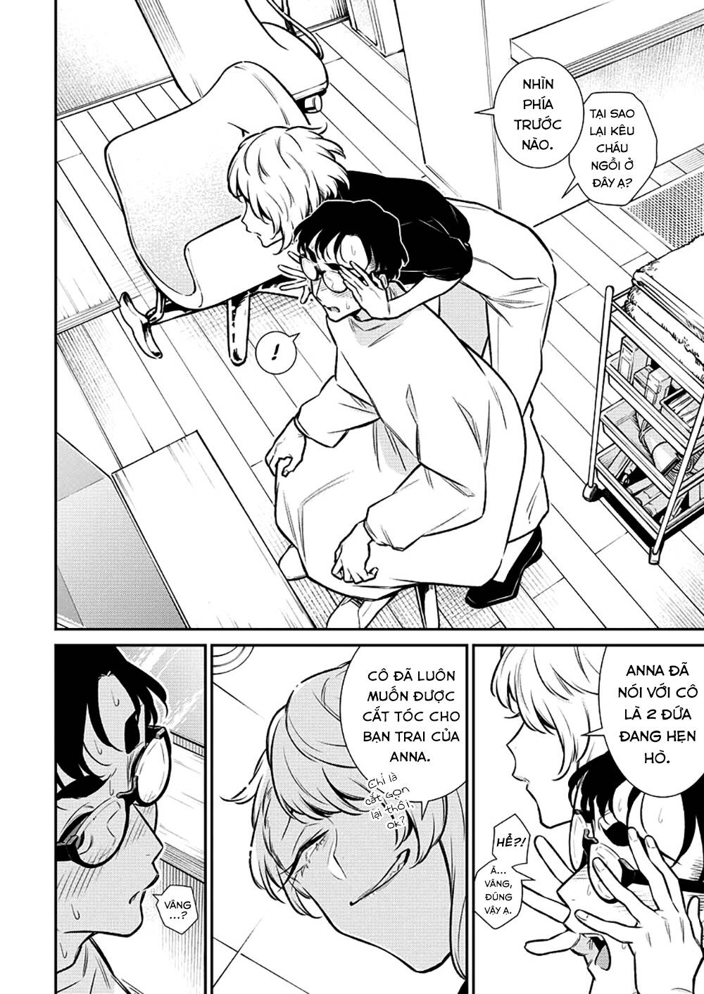 Yancha Gal No Anjou-San Series - Chapter 131 - Page 6