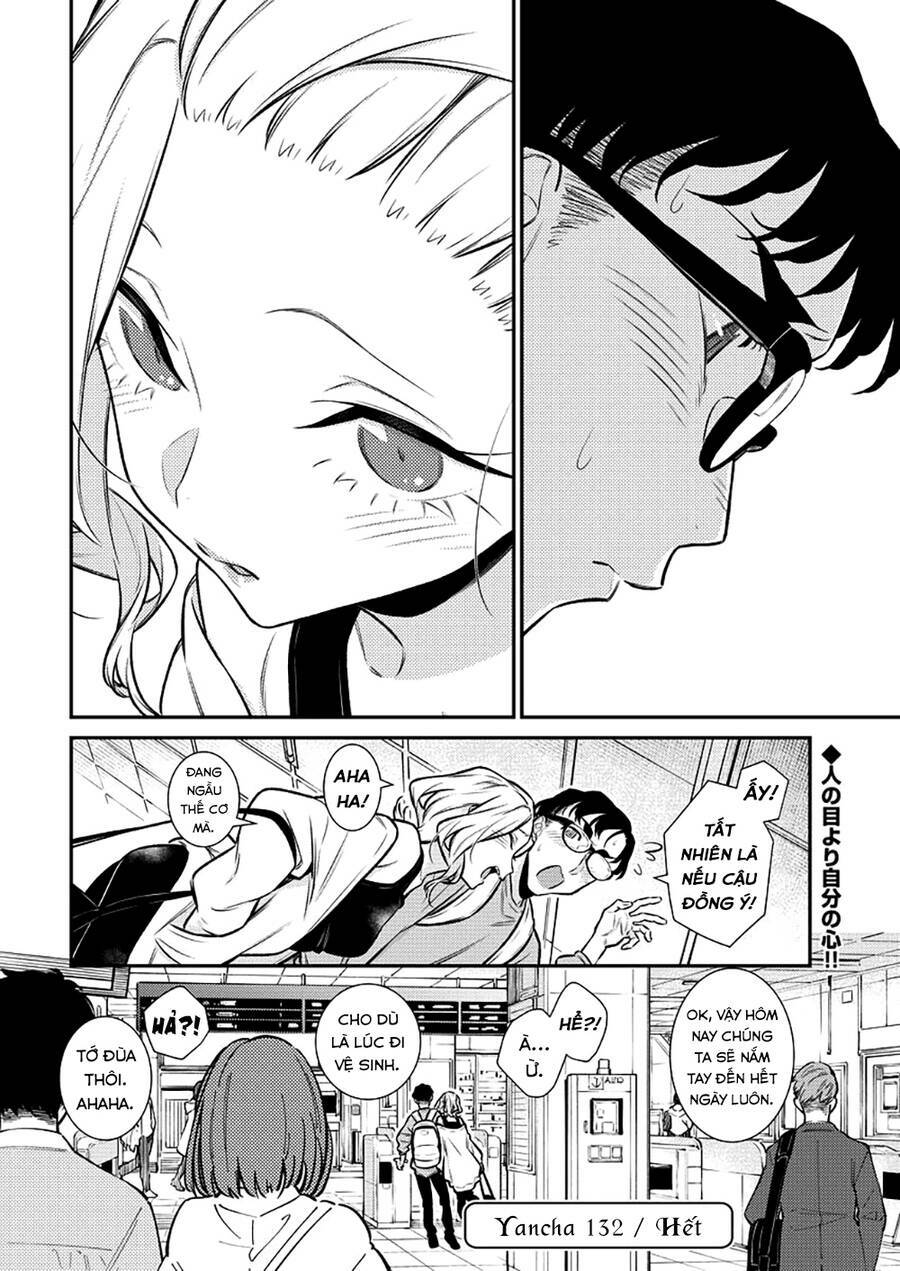 Yancha Gal No Anjou-San Series - Chapter 132 - Page 13