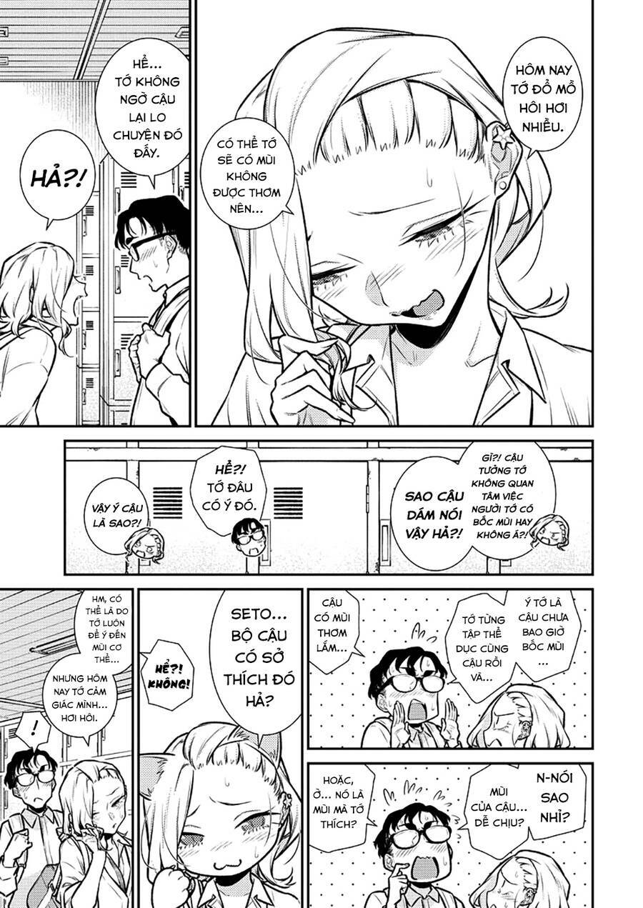 Yancha Gal No Anjou-San Series - Chapter 133 - Page 11