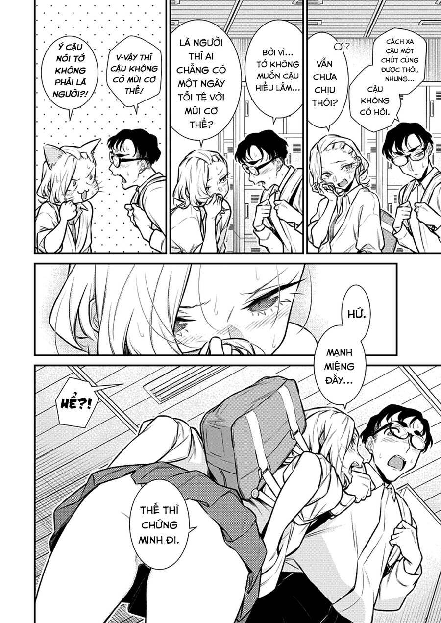 Yancha Gal No Anjou-San Series - Chapter 133 - Page 12