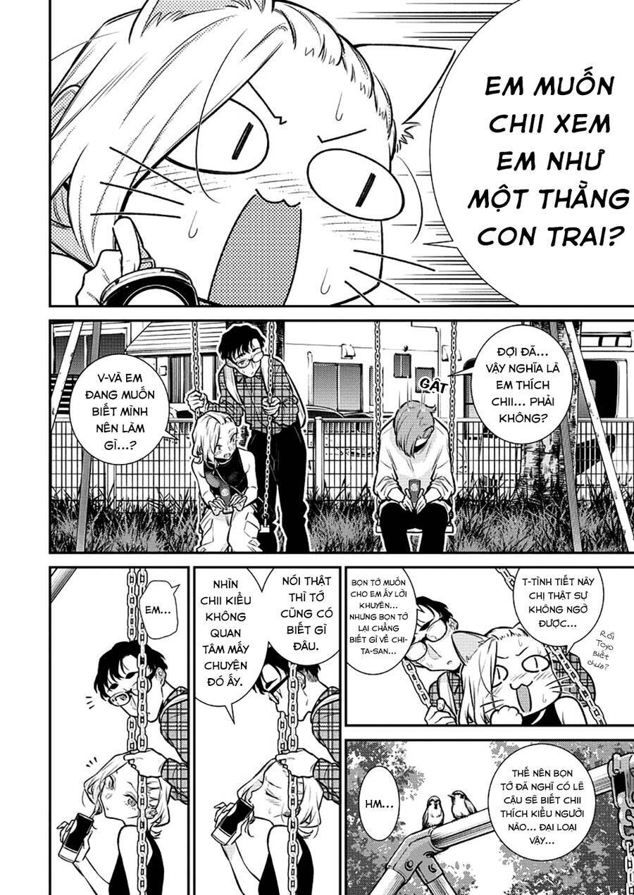 Yancha Gal No Anjou-San Series - Chapter 134 - Page 4