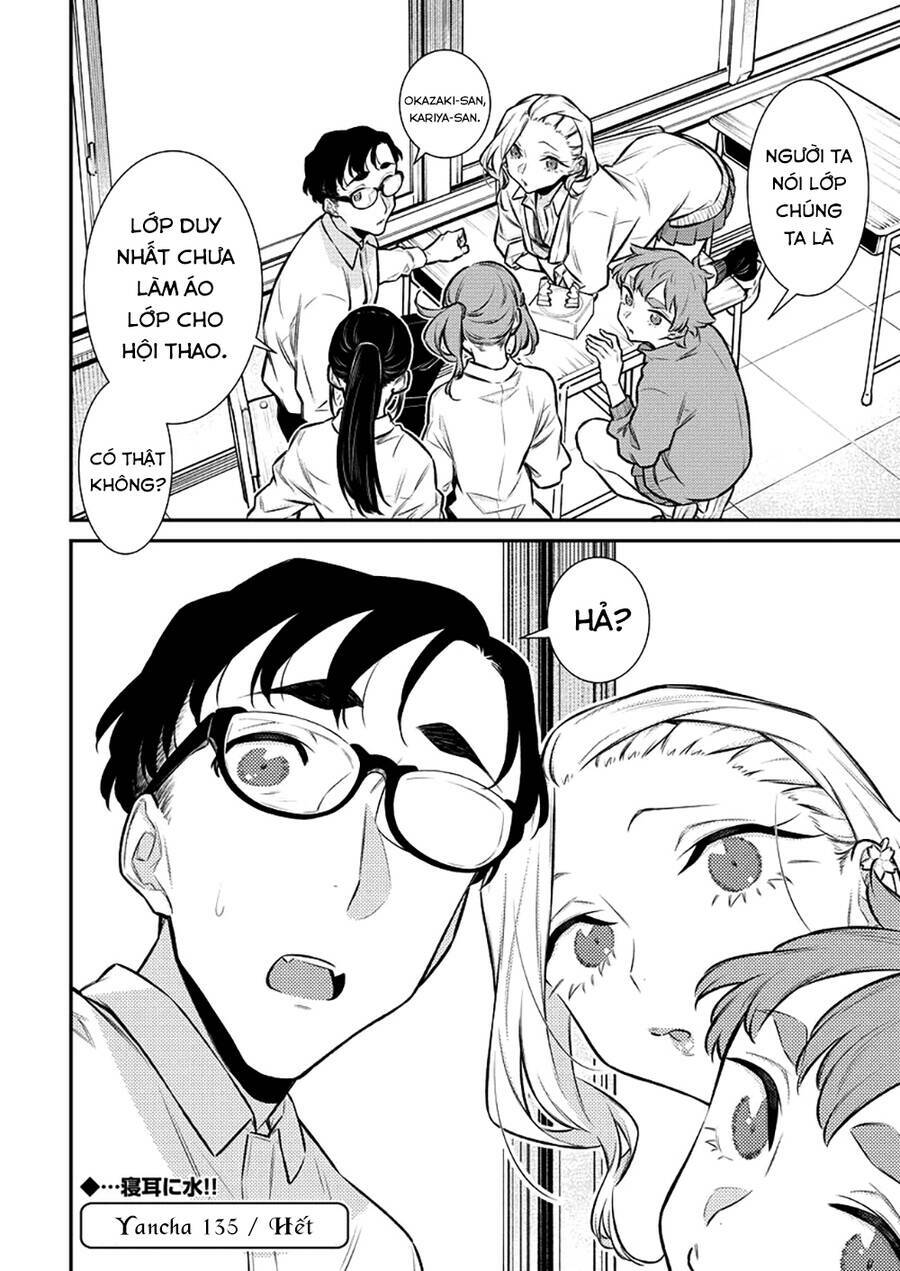 Yancha Gal No Anjou-San Series - Chapter 135 - Page 14