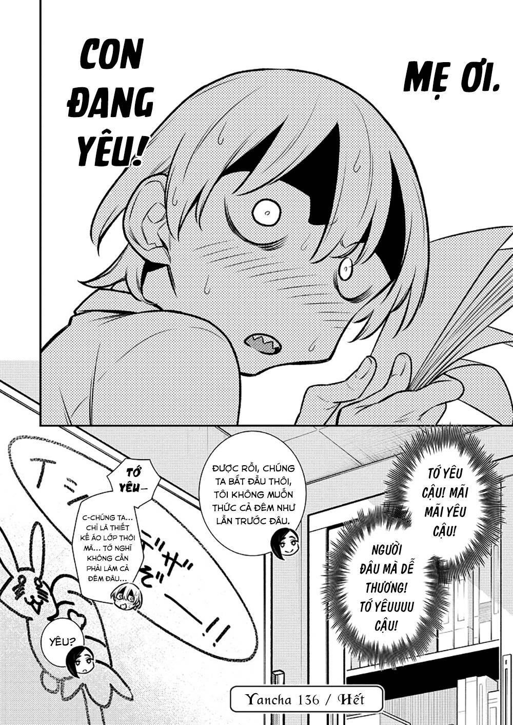 Yancha Gal No Anjou-San Series - Chapter 136 - Page 13