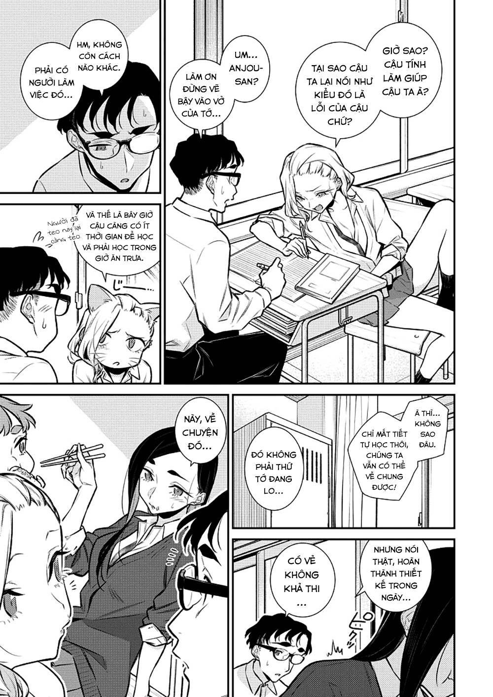 Yancha Gal No Anjou-San Series - Chapter 136 - Page 3