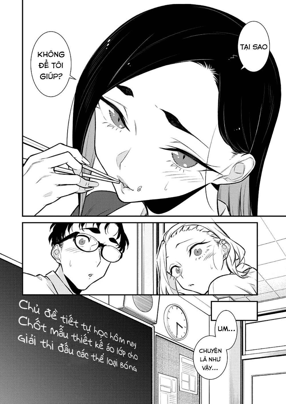 Yancha Gal No Anjou-San Series - Chapter 136 - Page 4
