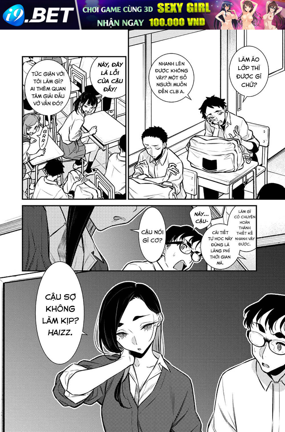 Yancha Gal No Anjou-San Series - Chapter 136 - Page 6