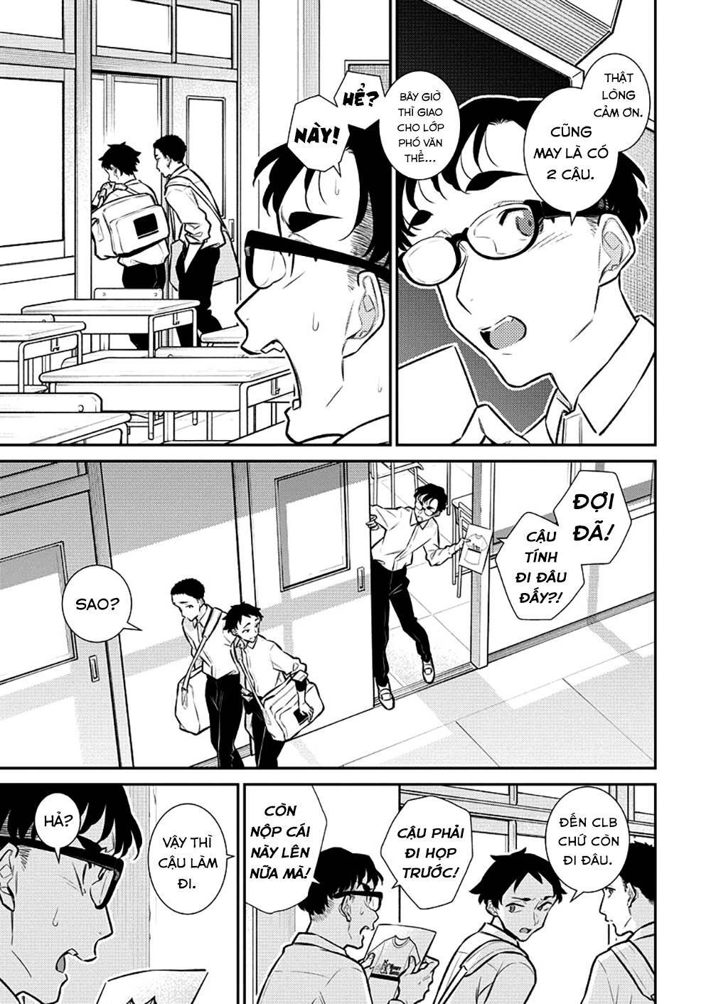 Yancha Gal No Anjou-San Series - Chapter 137 - Page 5