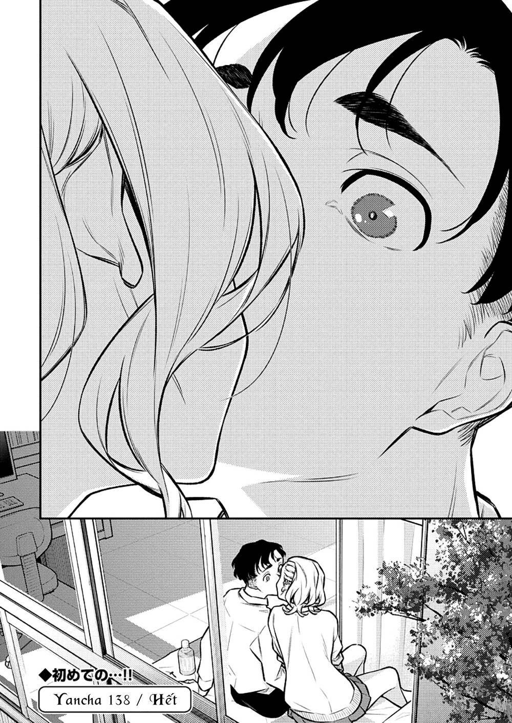 Yancha Gal No Anjou-San Series - Chapter 138 - Page 14