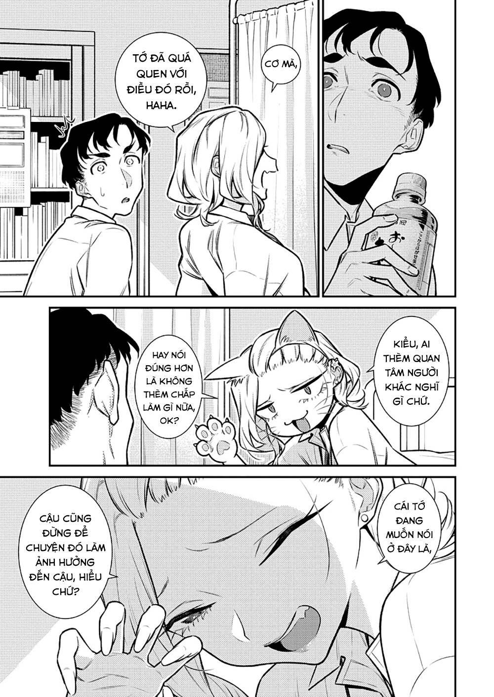 Yancha Gal No Anjou-San Series - Chapter 138 - Page 7