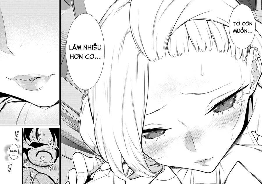 Yancha Gal No Anjou-San Series - Chapter 139 - Page 11