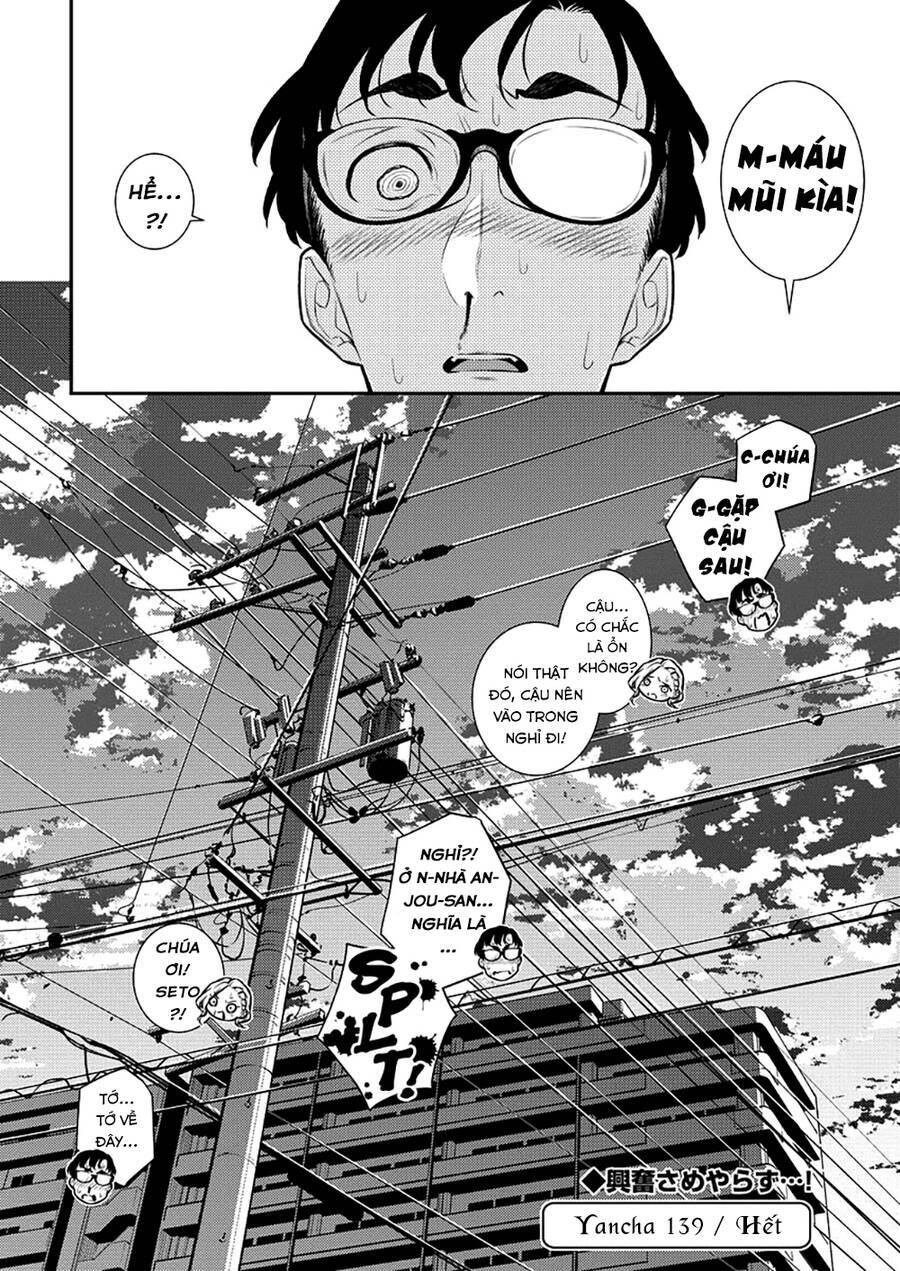 Yancha Gal No Anjou-San Series - Chapter 139 - Page 12