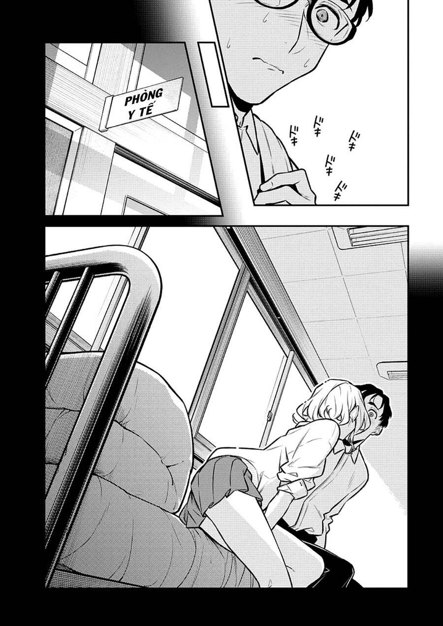 Yancha Gal No Anjou-San Series - Chapter 139 - Page 4