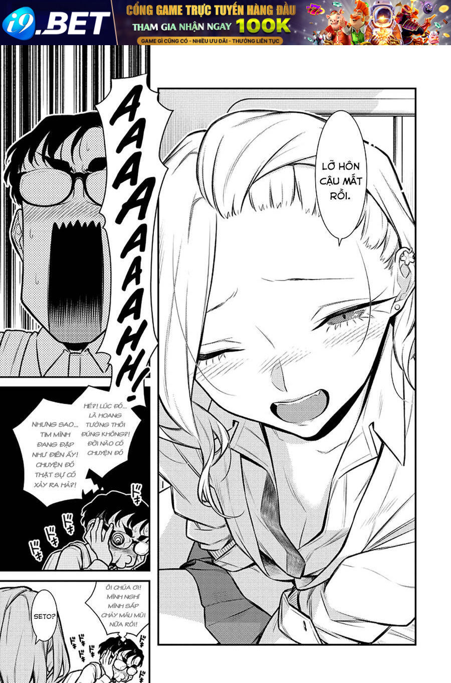 Yancha Gal No Anjou-San Series - Chapter 139 - Page 6