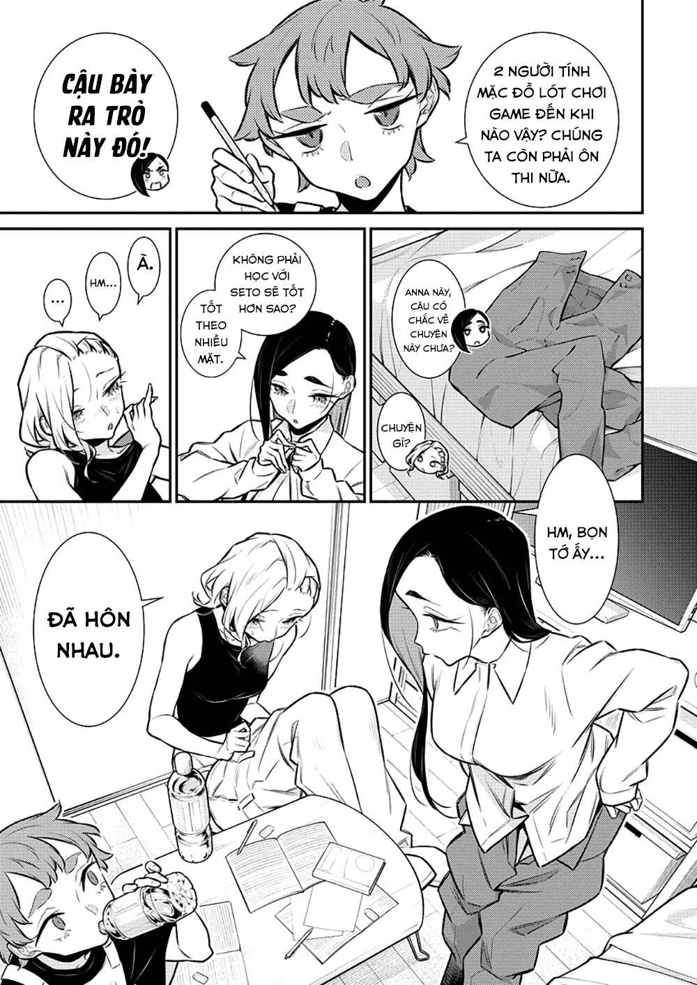 Yancha Gal No Anjou-San Series - Chapter 140 - Page 5