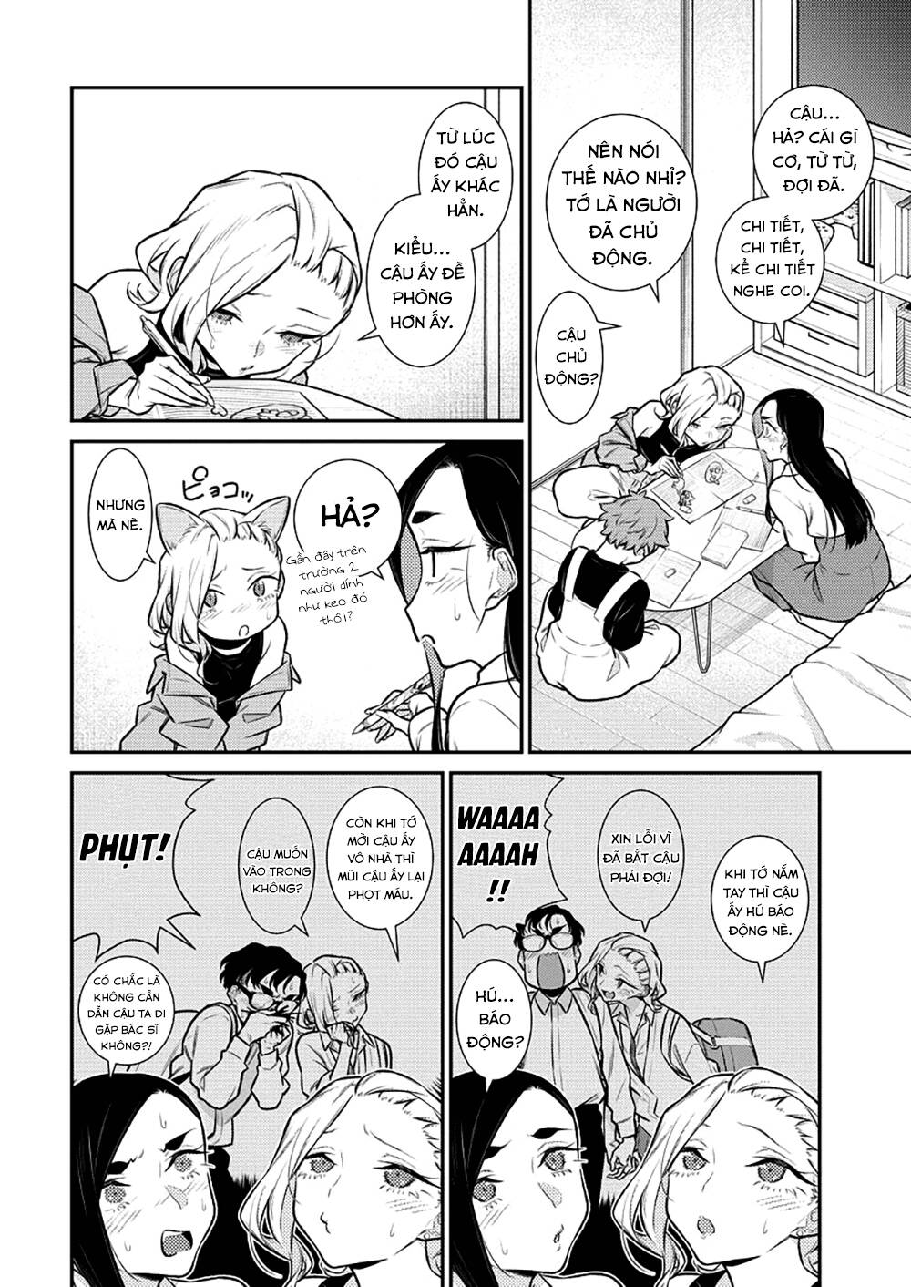 Yancha Gal No Anjou-San Series - Chapter 140 - Page 6