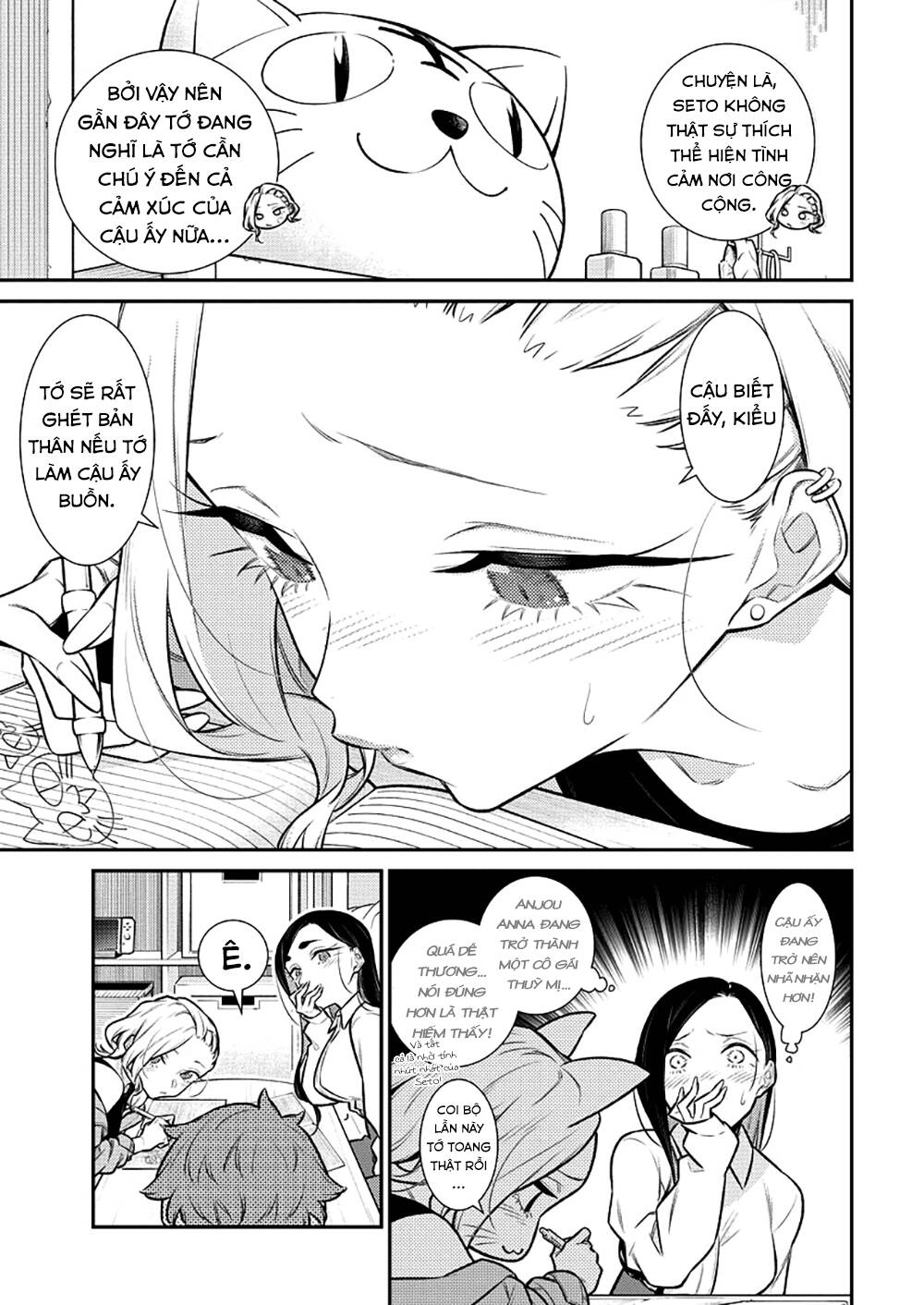 Yancha Gal No Anjou-San Series - Chapter 140 - Page 7