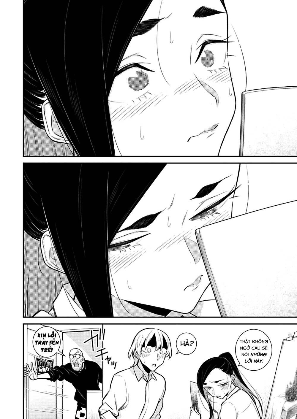 Yancha Gal No Anjou-San Series - Chapter 141 - Page 11