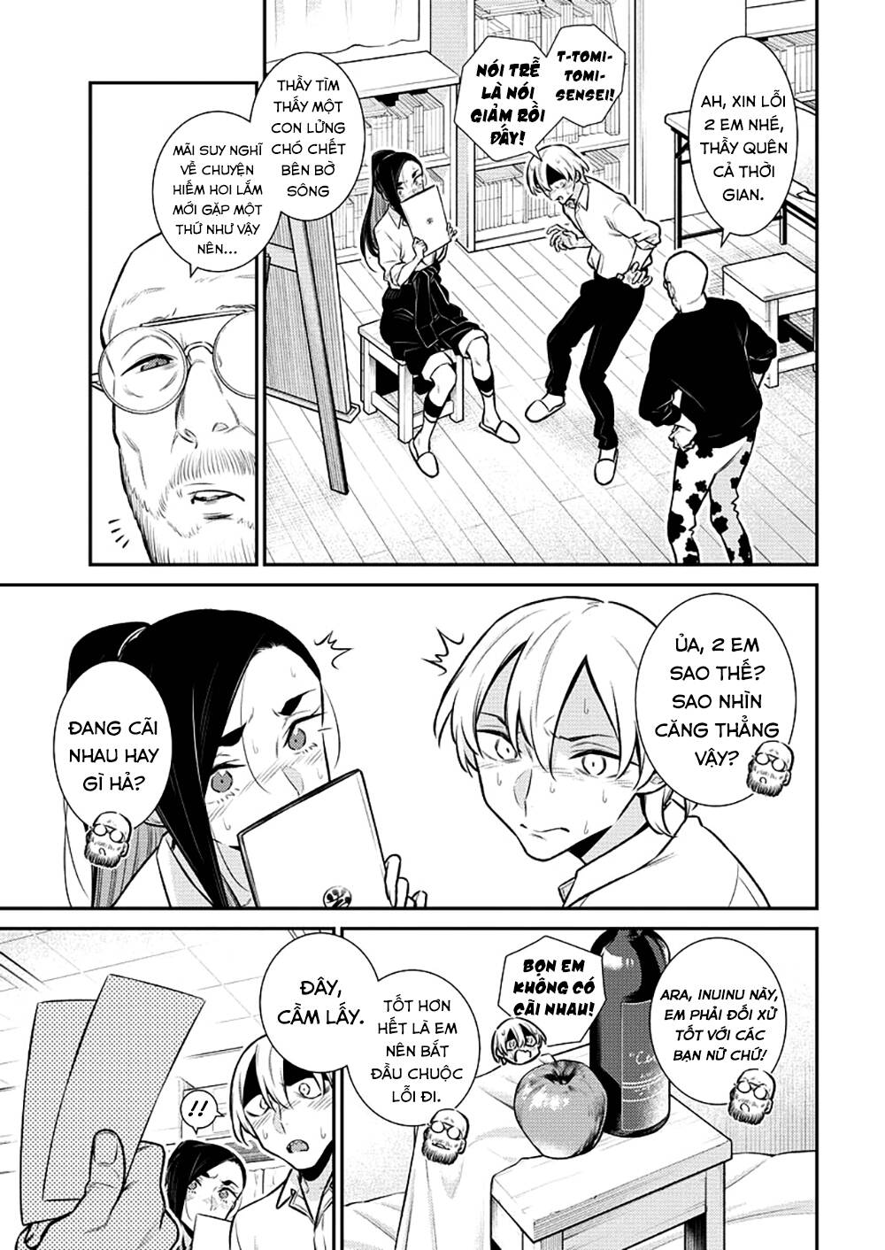 Yancha Gal No Anjou-San Series - Chapter 141 - Page 12