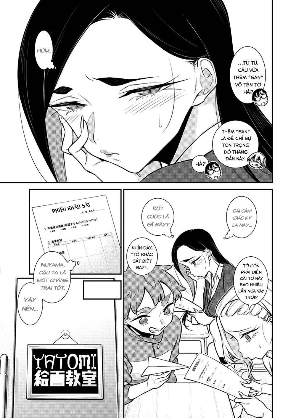 Yancha Gal No Anjou-San Series - Chapter 141 - Page 5