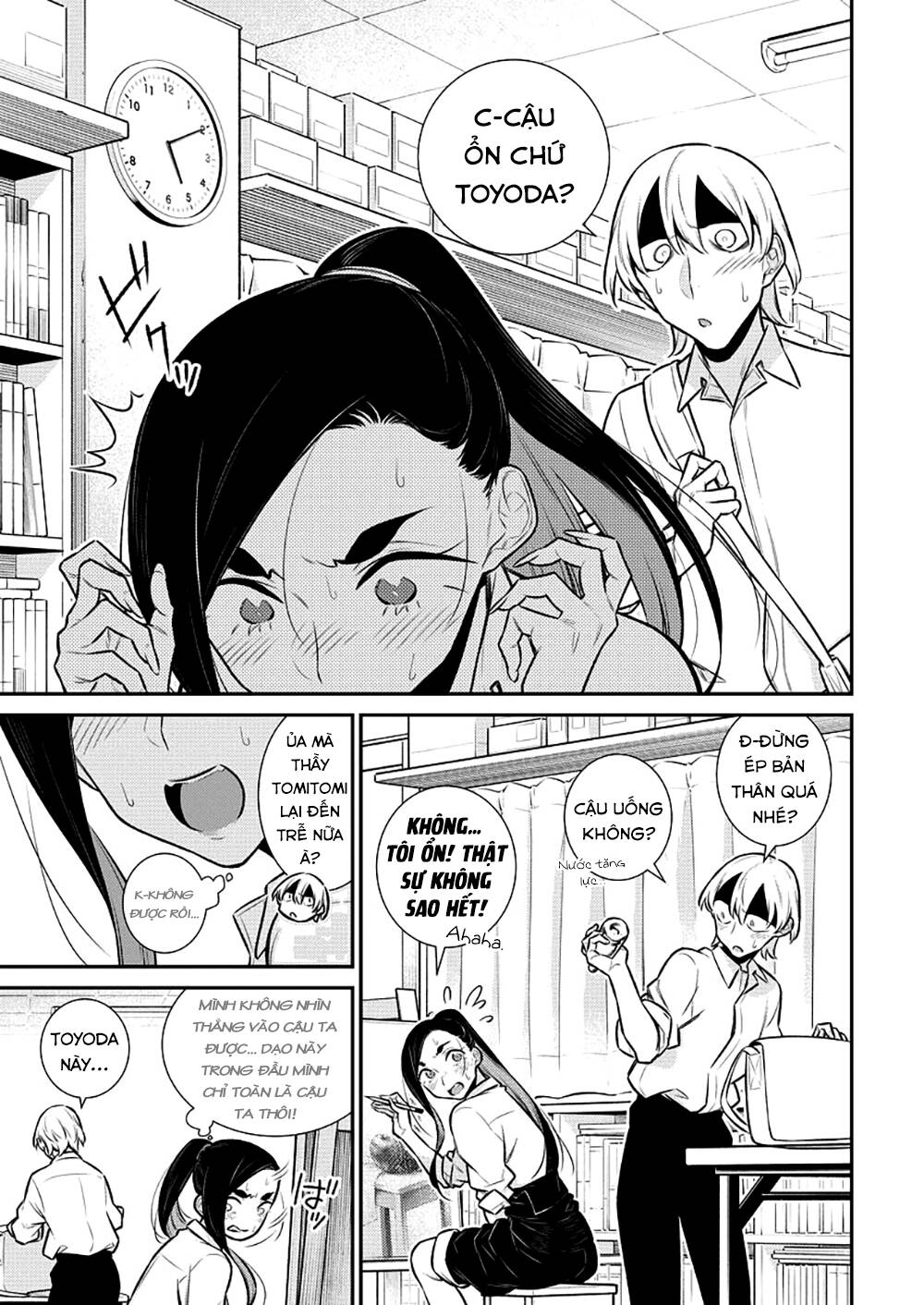 Yancha Gal No Anjou-San Series - Chapter 141 - Page 7