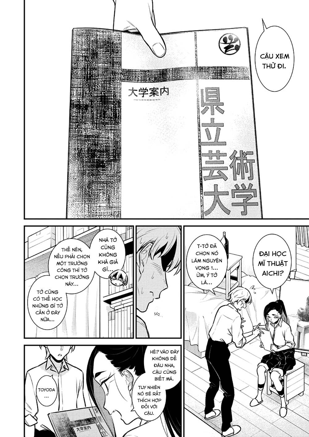 Yancha Gal No Anjou-San Series - Chapter 141 - Page 8