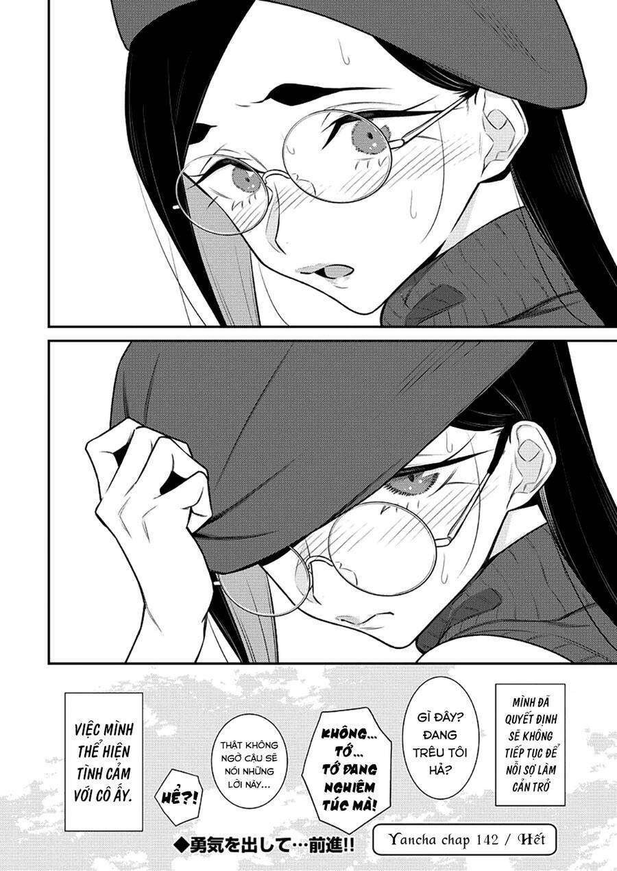 Yancha Gal No Anjou-San Series - Chapter 142 - Page 12