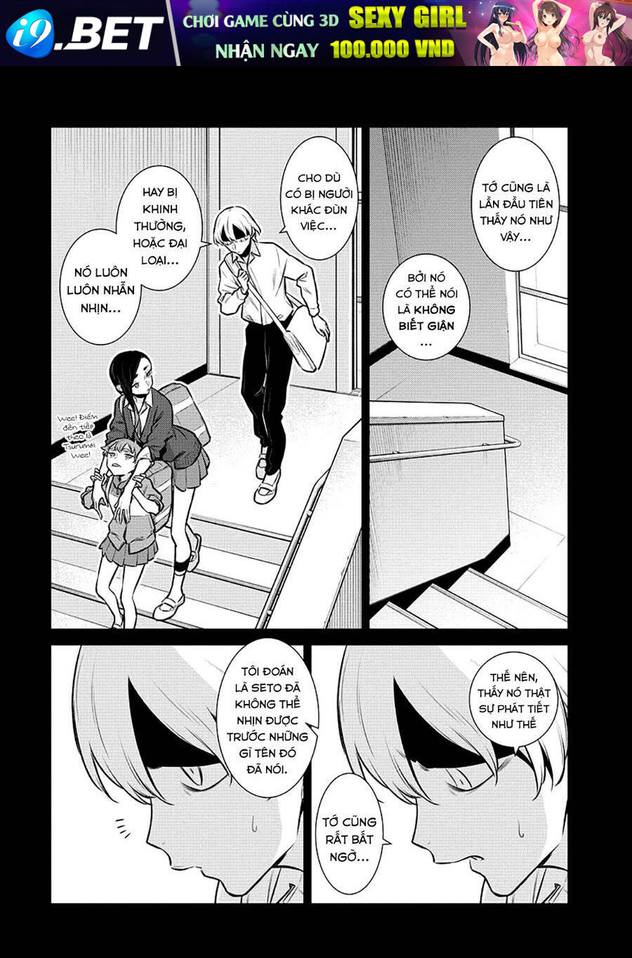 Yancha Gal No Anjou-San Series - Chapter 142 - Page 4