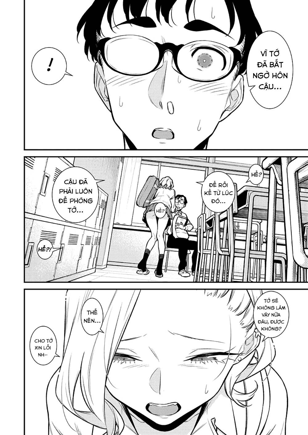 Yancha Gal No Anjou-San Series - Chapter 144 - Page 10