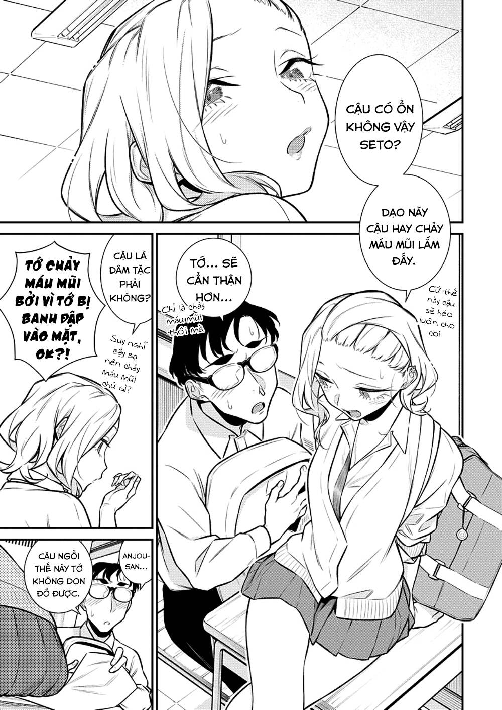 Yancha Gal No Anjou-San Series - Chapter 144 - Page 7