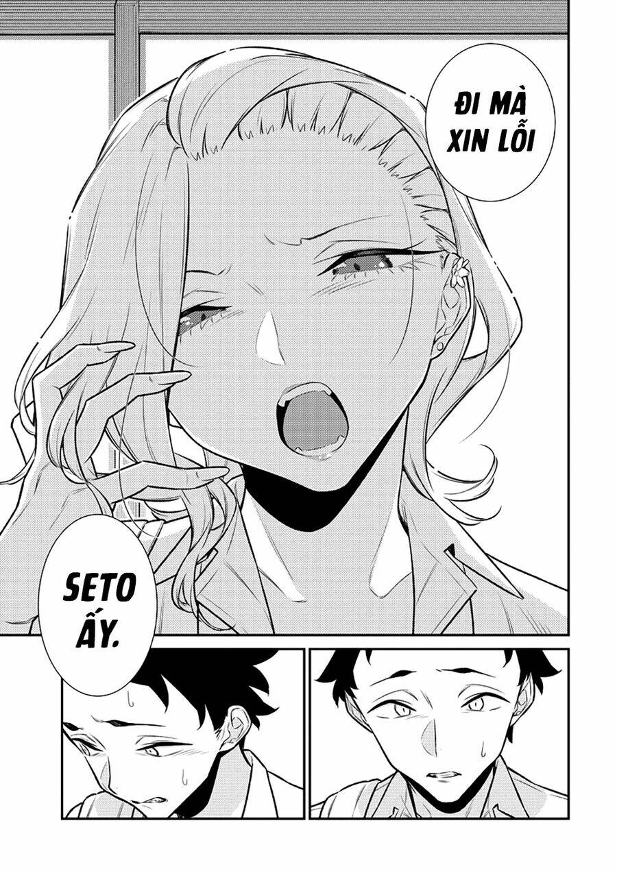 Yancha Gal No Anjou-San Series - Chapter 145 - Page 9