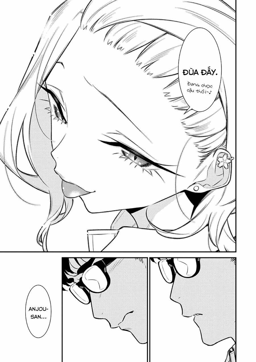 Yancha Gal No Anjou-San Series - Chapter 145 - Page 13