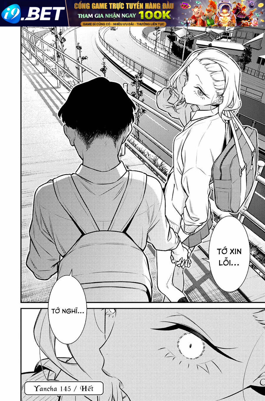 Yancha Gal No Anjou-San Series - Chapter 145 - Page 14