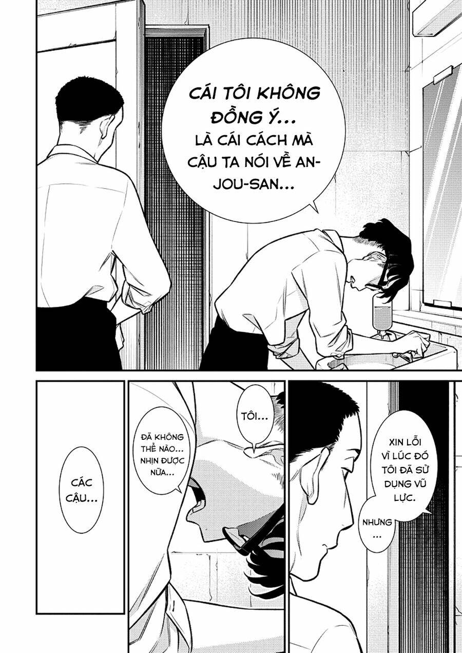 Yancha Gal No Anjou-San Series - Chapter 145 - Page 4