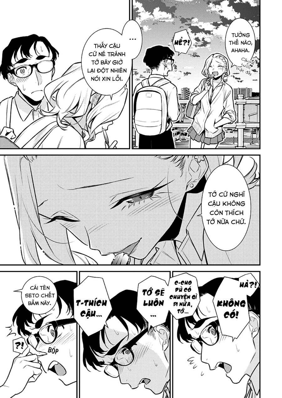 Yancha Gal No Anjou-San Series - Chapter 146 - Page 5