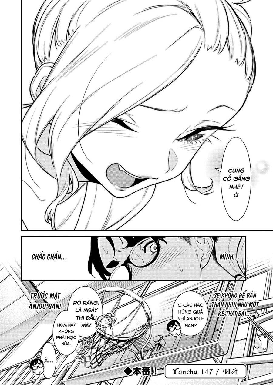 Yancha Gal No Anjou-San Series - Chapter 147 - Page 12