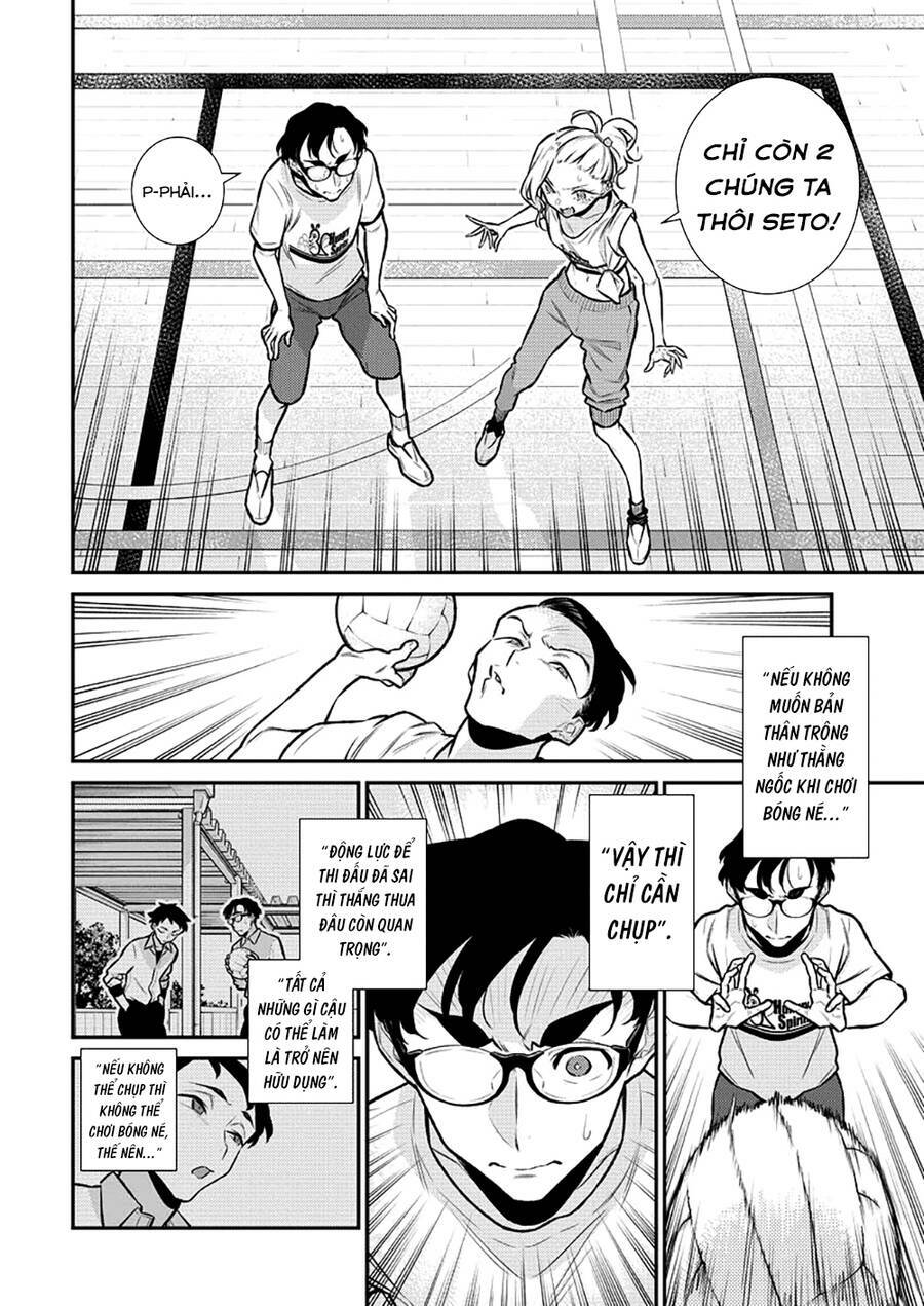 Yancha Gal No Anjou-San Series - Chapter 148 - Page 9