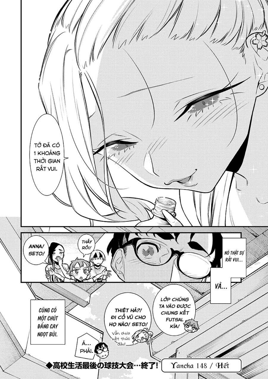 Yancha Gal No Anjou-San Series - Chapter 148 - Page 15