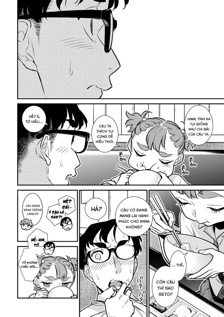 Yancha Gal No Anjou-San Series - Chapter 149 - Page 12